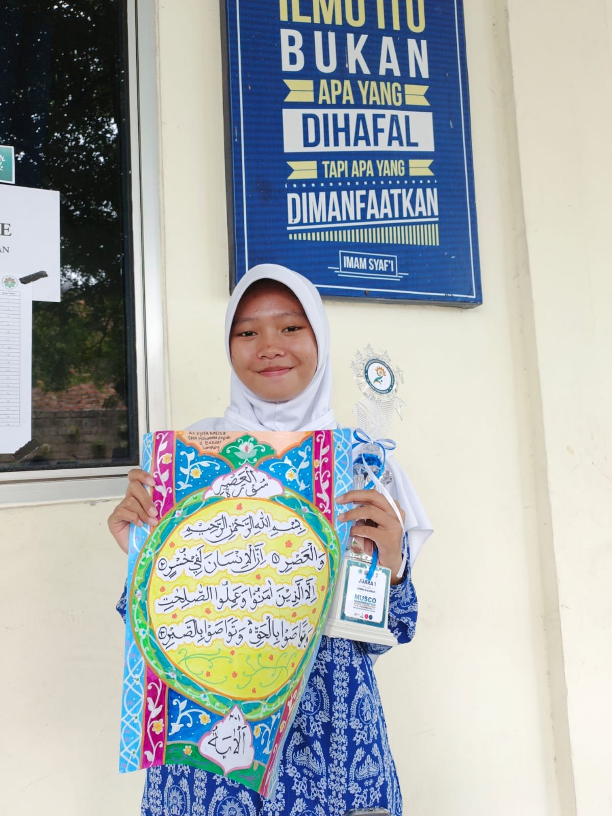 Ekskul Kaligrafi memenangkan lomba